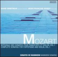 ⡼ĥȡ1756-1791/Violin Sonatas Vol.1 Rivest(Vn) Breitman(Fp)