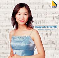 ショパンの旅路～コンプリート・ボックス 高橋多佳子（７ＣＤ） | HMV&BOOKS online
