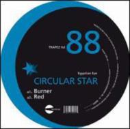Circular Star/Egyptian Eye (Ltd)