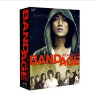 赤西仁主演！ 『BANDAGE』｜HMV&BOOKS onlineニュース