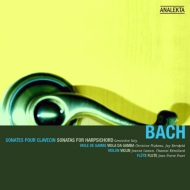 Хåϡ1685-1750/Sonatas For Harpsichord Soly(Cemb) J. lamon(Vn) Bernfeld(Gamb)