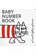 Babynumberbook