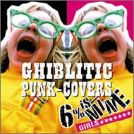 6% is MINE/Ghiblitic Punk-covers