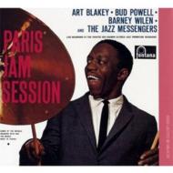 Art Blakey/Paris Jam Session