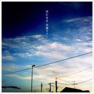 ®饤/ˤʤ