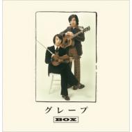 さだまさし＆グレープ SHM-CD BOX｜HMV&BOOKS onlineニュース