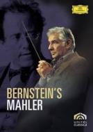 ޡ顼1860-1911/Berstein's Mahler