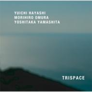 TRISPACE/Trispace