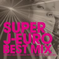 Various/Super J-euro Best Mix