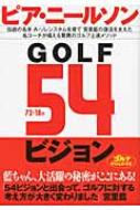 Golf54�r�W����
