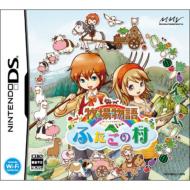 初3DS! 牧場物語 はじまりの大地｜HMV&BOOKS onlineニュース