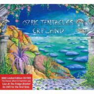 Ozric Tentacles/Erpland (+dvd)