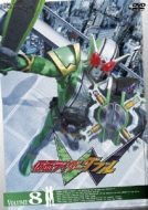 Kamen Rider Double Volume8