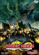 ̥饤/Kamen Rider Dragon Knightvol.10