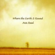 Where The Earth Is Round