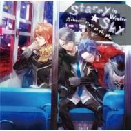 Starry☆Sky　CD BOX セット honeybee