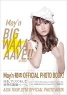 May'n/May'n Asia Tour 2010 Officail Photo Book Big☆waaaaave! In Aisa