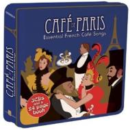 Various/Cafe De Paris Essential French Cafe Songs