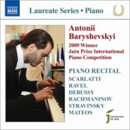 ԥκʽ/Antonii Baryshevskyi Piano Recital