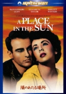 A George Stevens Production Of A Place In The Sun