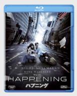 The Happening