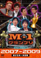M-1 Ov the BEST 2007`2009