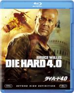 Die Hard 4.0