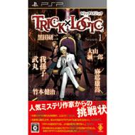 TRICK×LOGIC（トリックロジック）Season1 PSP Trick x Logic: Season 1 - IGN