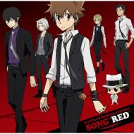 Reborn 9 15発売ジャケ写up Hmv Books Onlineニュース