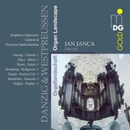 Organ Classical/Danzig  Westpreussen Organ Landscape Jan Janca