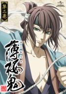 Hakuoki 2