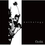 ClearVeil/Anthology Type A(+dvd)