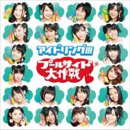 �v�[���T�C�h����