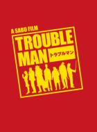 Trouble Man Dvd-Box
