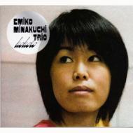 Emiko Minakuchi
