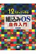 湰μ/12ƥåפǺȹos