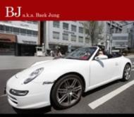 Mini Album: Let's Ride!