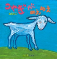 ���€���߂��߂�