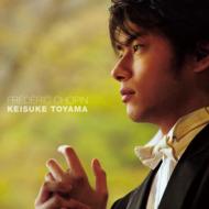 Polonaise-Fantaisie, Piano Works : Keisuke Toyama
