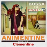 Animentine -Bossa Du Anime-