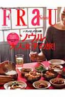 Frauseoul �\�E����l���q�̗�!