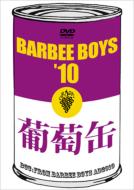  BARBEE BOYS'10