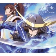 Angelo/El Dorado (Ltd)