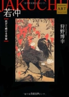 ��t �L���葱����F��