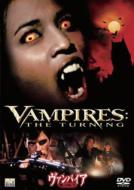 Vampires: The Turning