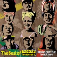 BAGDAD CAFE THE trench town/Best Of Bagdad Creations
