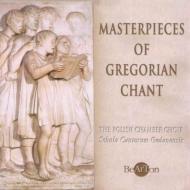 Gregorian Chant Classical/Masterpieces Of Gregorian Chant Lukaszewski / Polish Chamber Cho