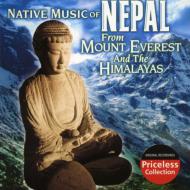 Various/Native Music Of Nepal