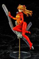 Sikinami Asuka Langley Plug Suit Test Version
