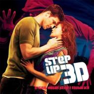 Soundtrack/Step Up 3d